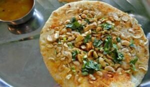 Kaju Kishmish Uttapam