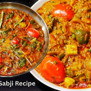 all sabji