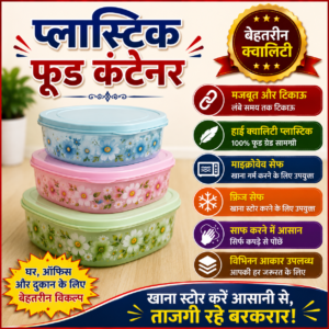 ceffa33f 0b9b 4c3f 9dec 4ad9bce373e3